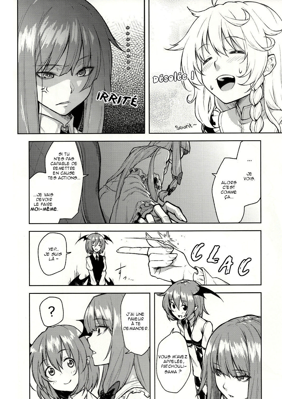 -mariho- page 3 full