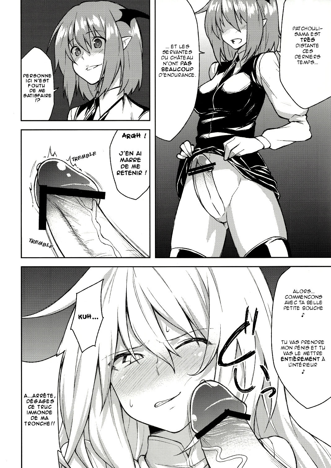 -mariho- page 7 full