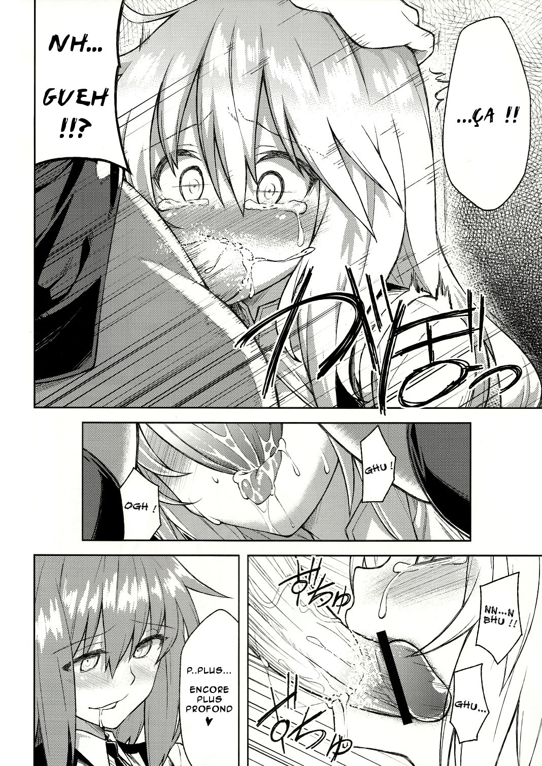 -mariho- page 9 full
