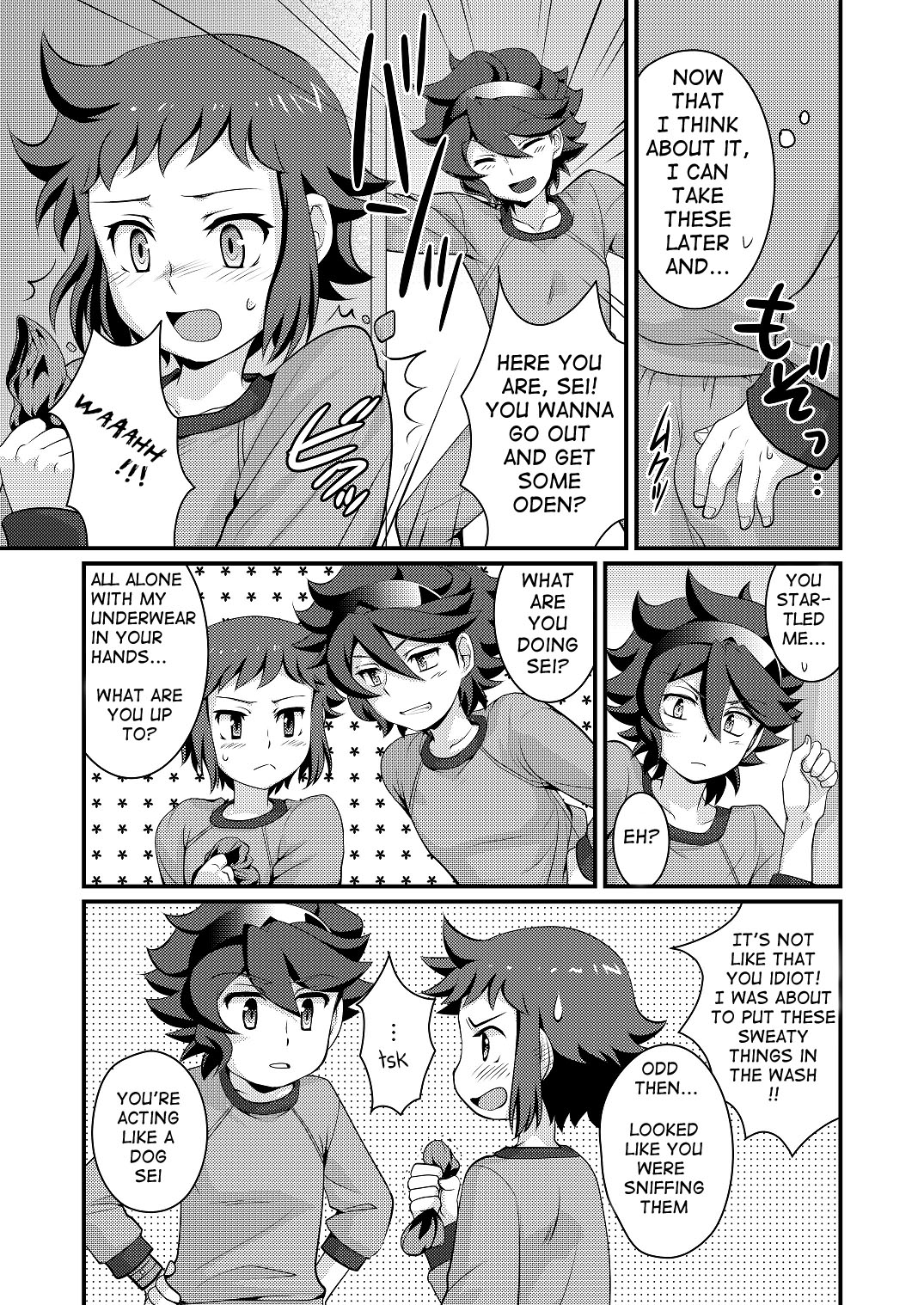 Builder to Fighter no Naisho Banashi page 3 full