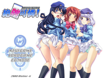 Zeppai Karen! cover