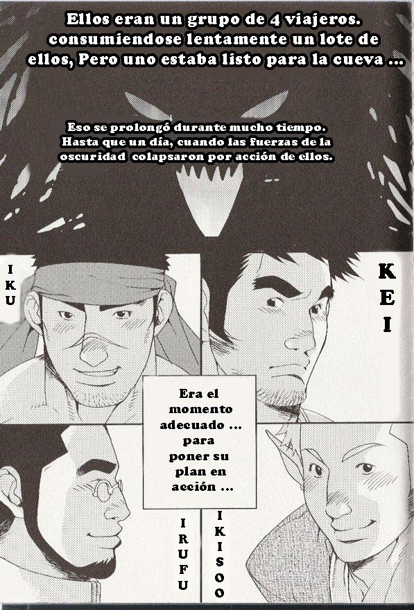 Trampa - Takezamurai - Spanish - Yaoi bara page 1 full