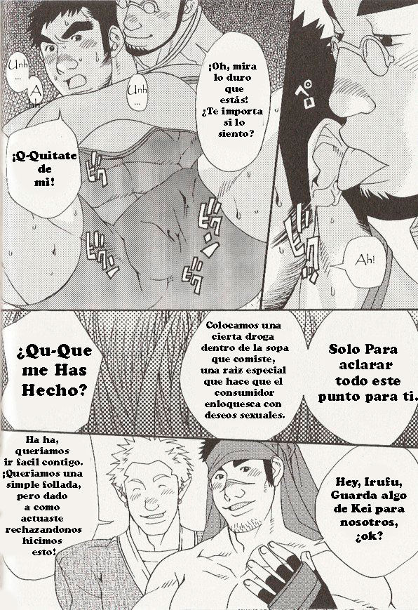 Trampa - Takezamurai - Spanish - Yaoi bara page 6 full