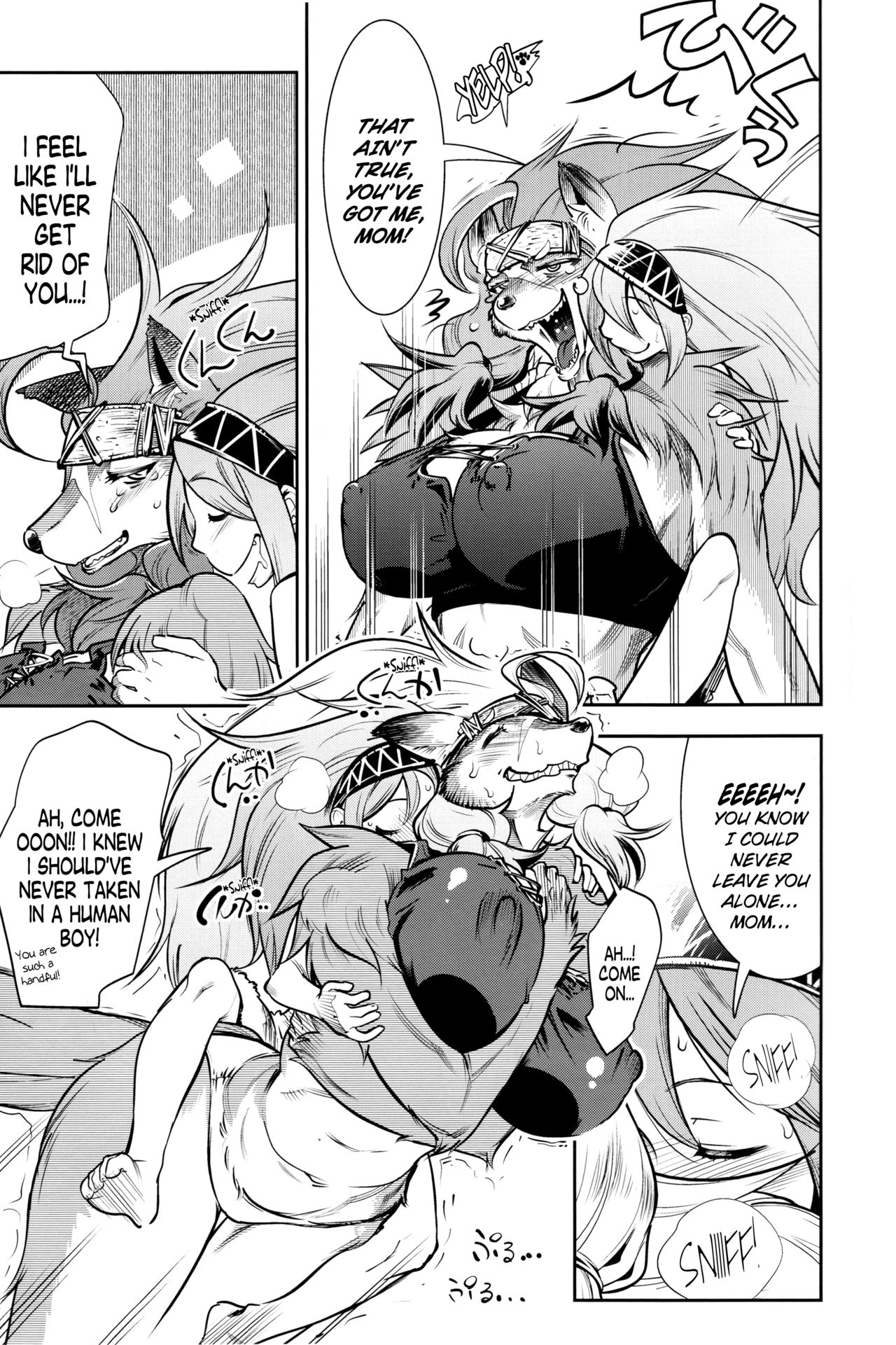 Ookami Shounen Ken-chan page 5 full