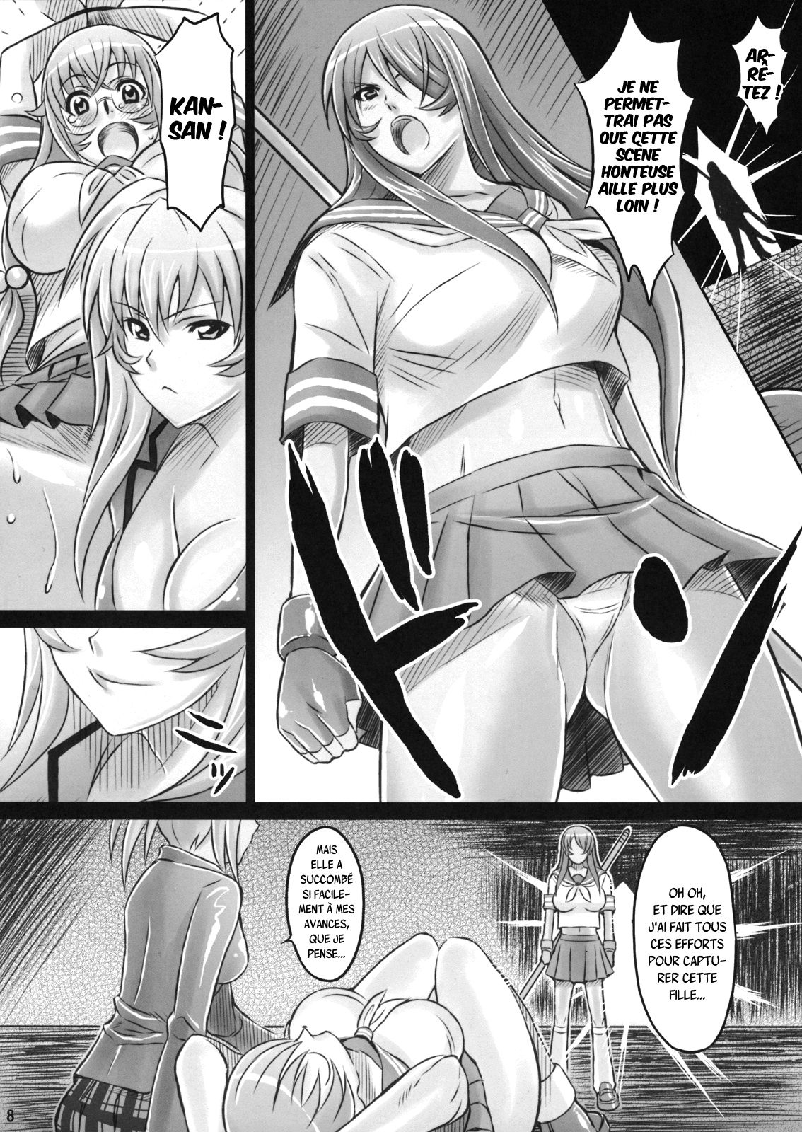 Shokukan Mankan Zenseki Ni page 7 full