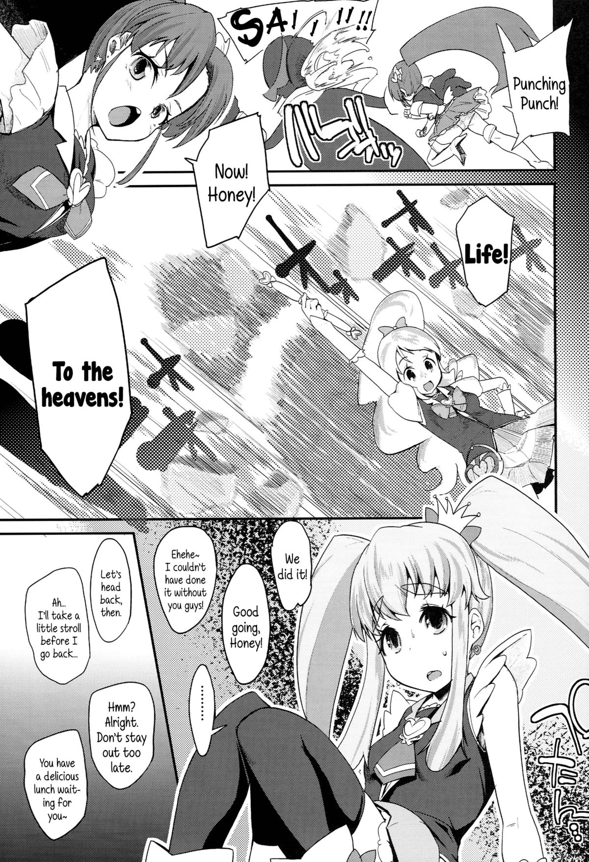 Happiness experience page 6 full