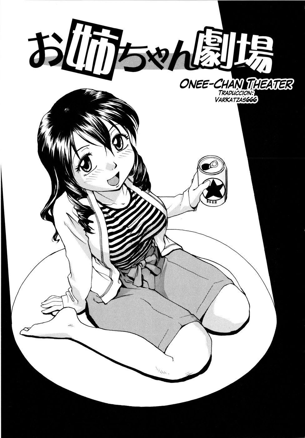 Onee-chin page 6 full
