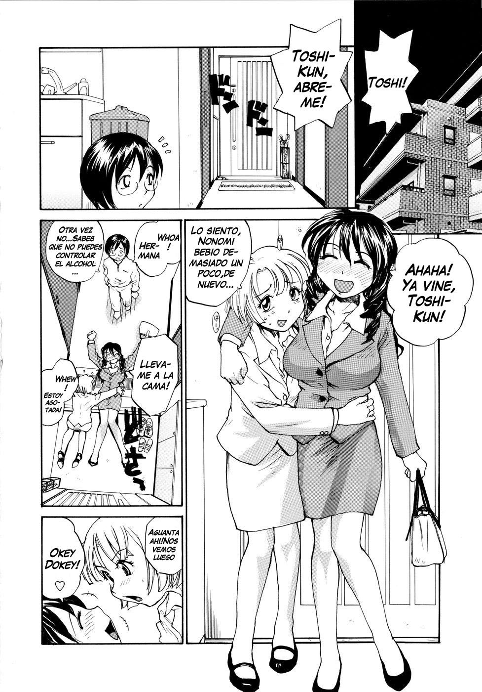 Onee-chin page 7 full
