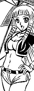 Sexy Miiverse page 2 full