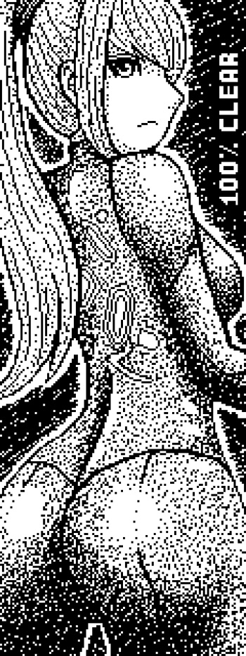 Sexy Miiverse cover