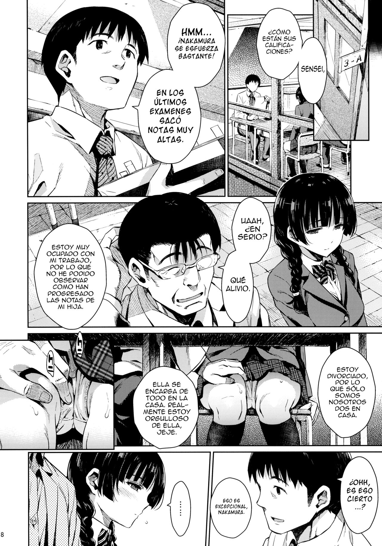 KOWAREMONO page 6 full
