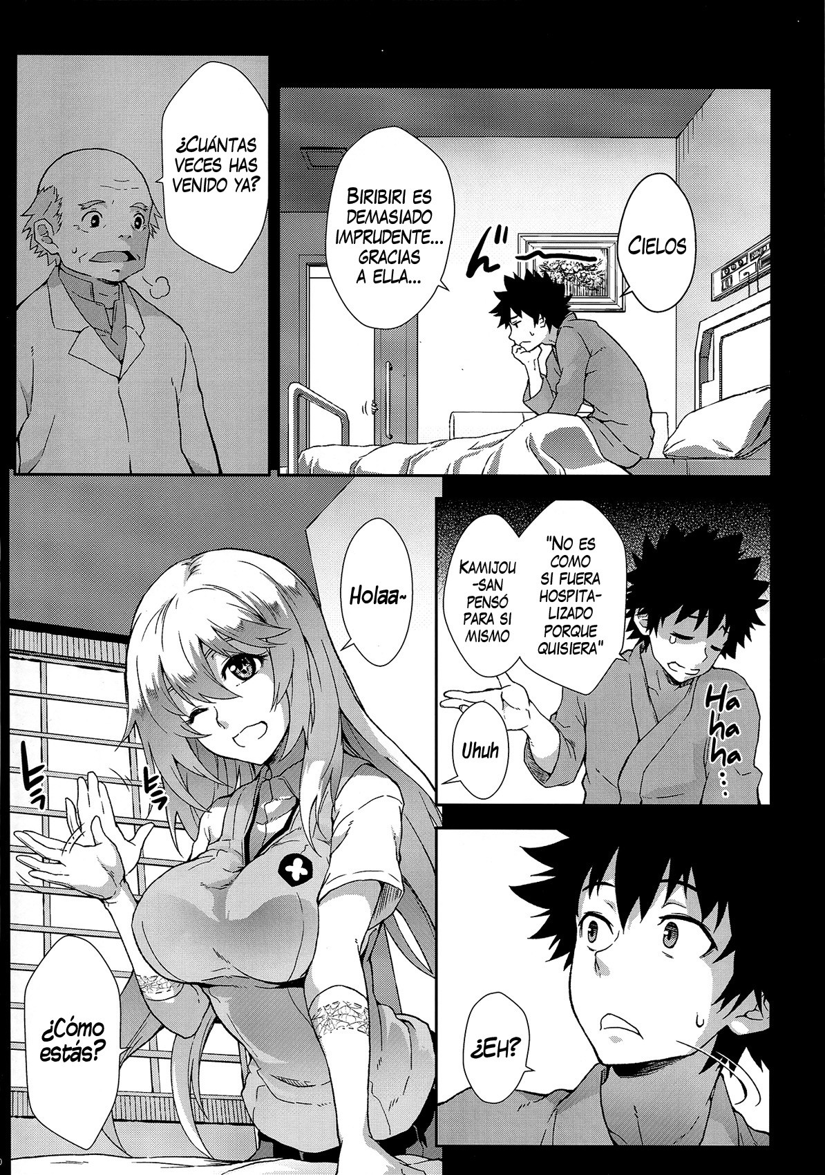 Enshoku Houman page 9 full