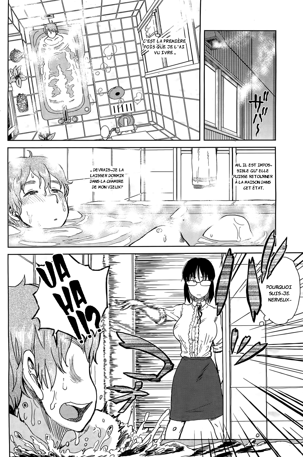 Watashi no Oshigoto Toranaide! page 4 full