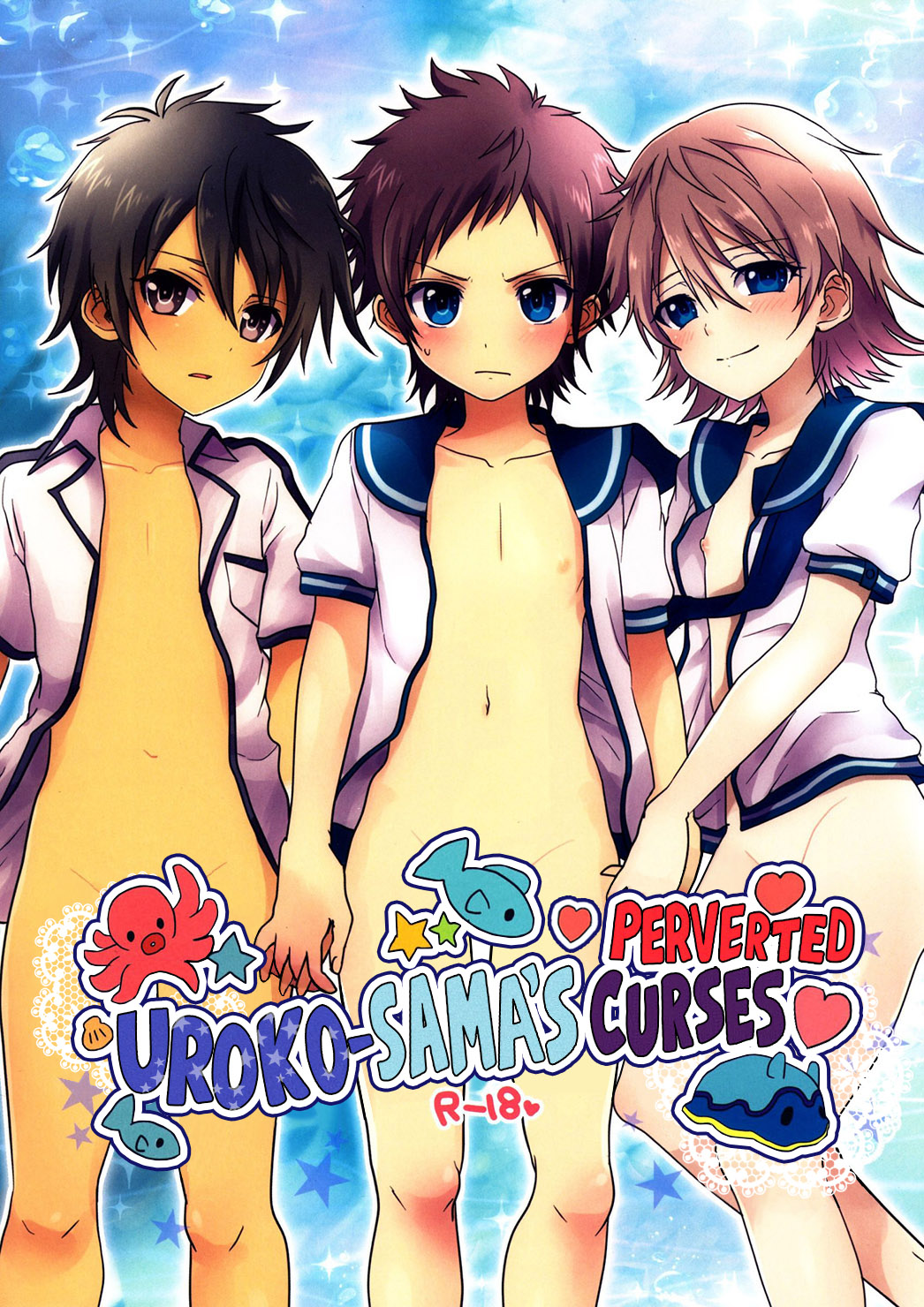 Uroko-sama no Ecchi na Noroi | Uroko-sama's Perverted Curses page 1 full