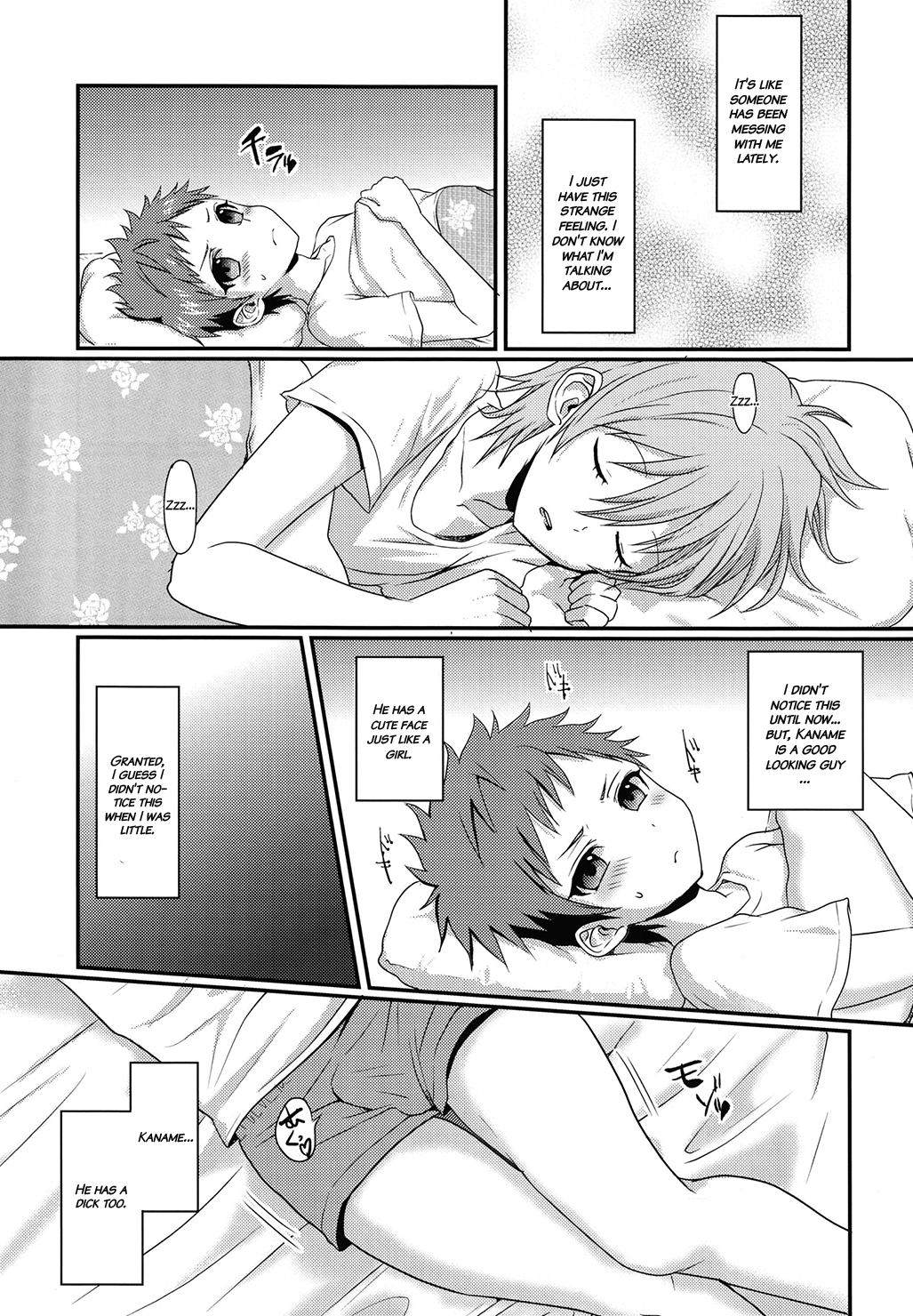 Uroko-sama no Ecchi na Noroi | Uroko-sama's Perverted Curses page 10 full