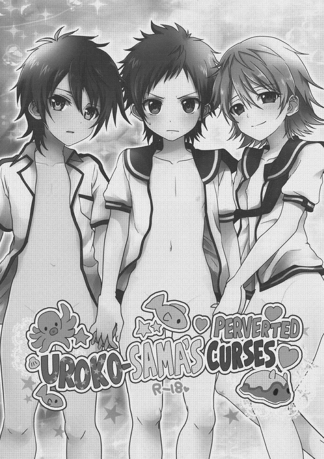 Uroko-sama no Ecchi na Noroi | Uroko-sama's Perverted Curses page 2 full