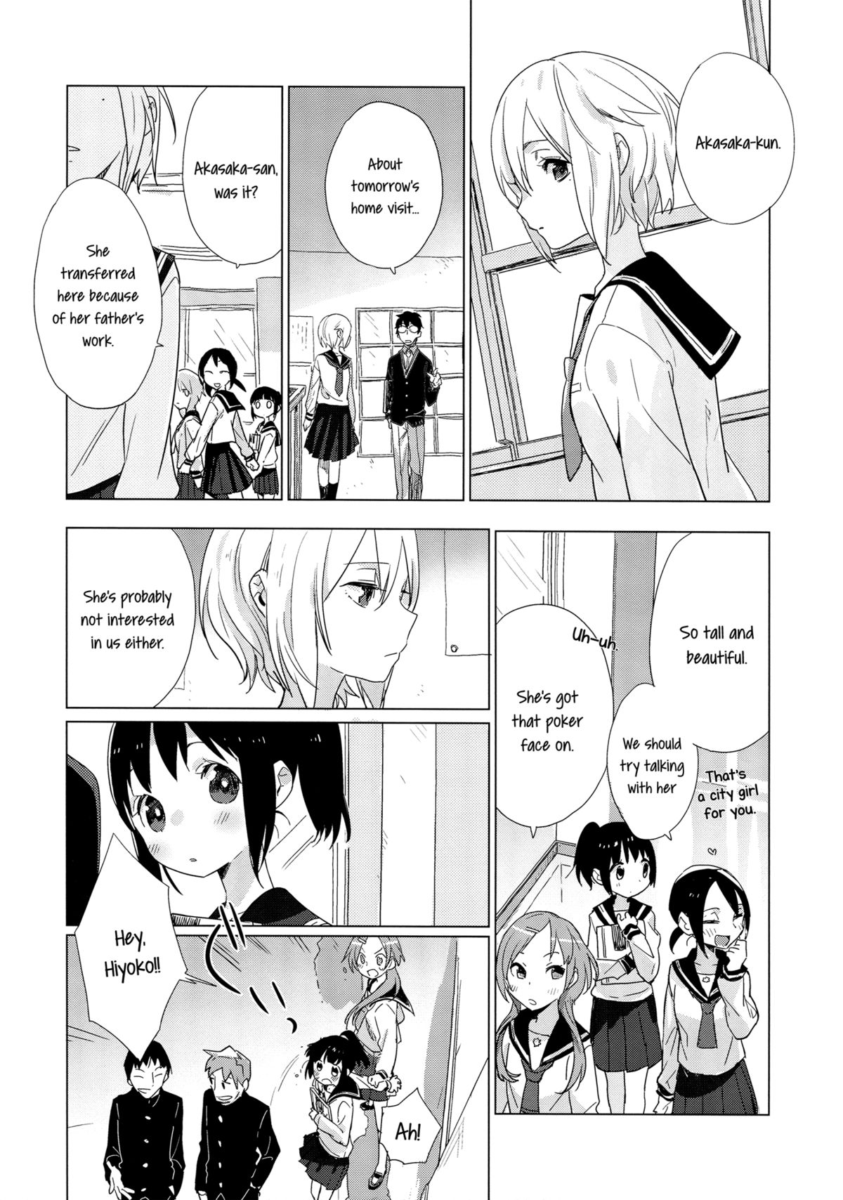 Yellow Drops page 9 full