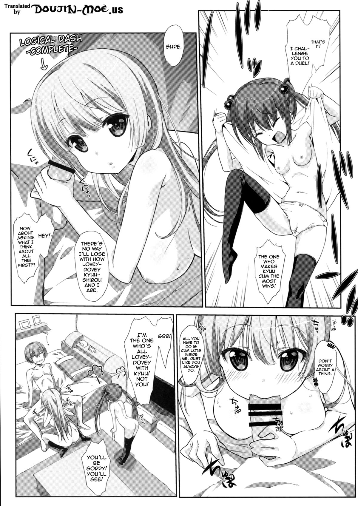 Melcheese 39 HHGX page 4 full