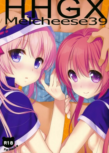 Melcheese 39 HHGX cover