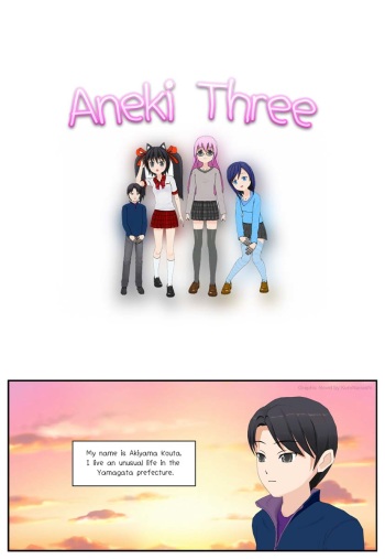 Aneki Three - Chapter 1 cover