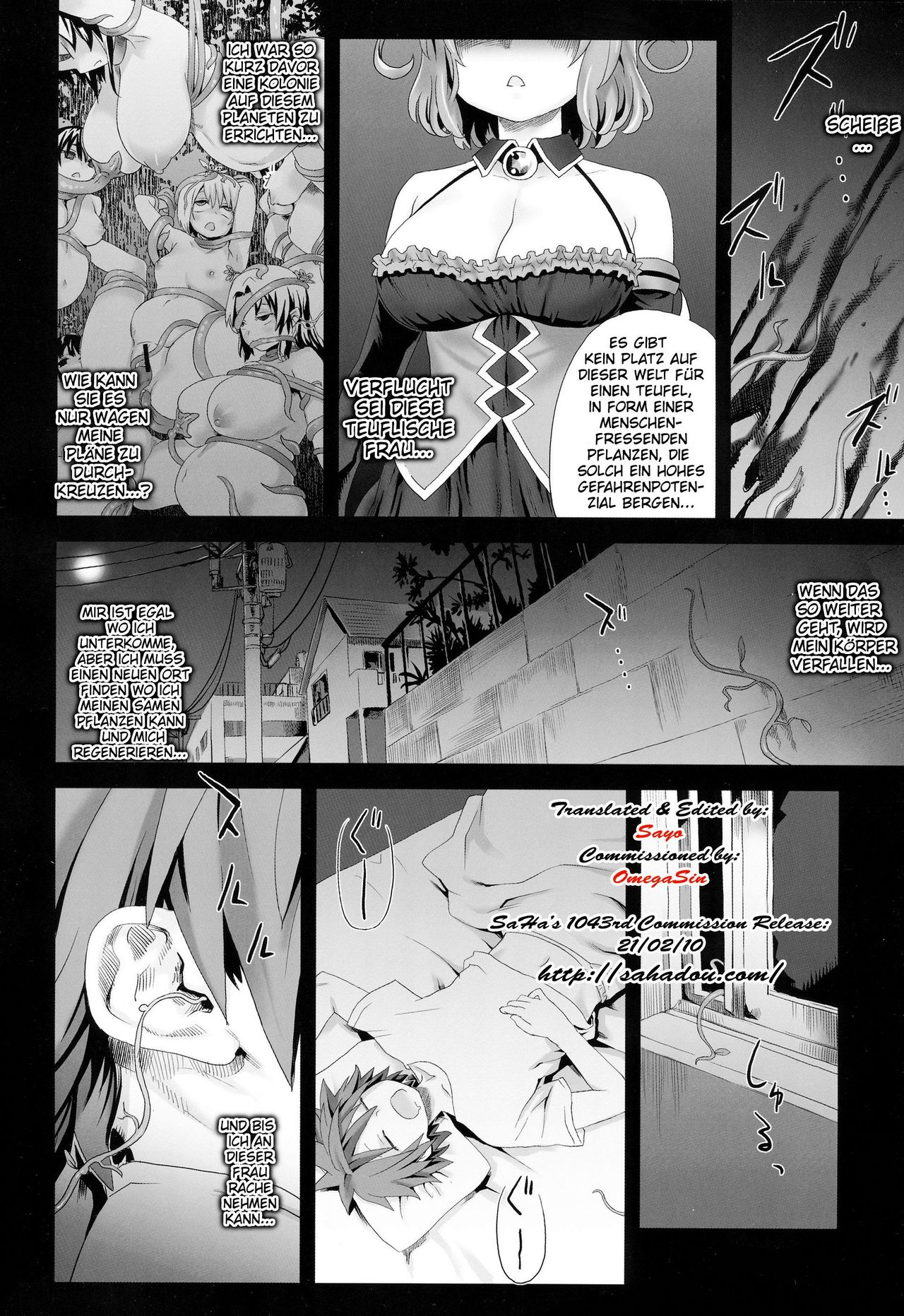 Victim Girls 8 - Venus Trap page 3 full