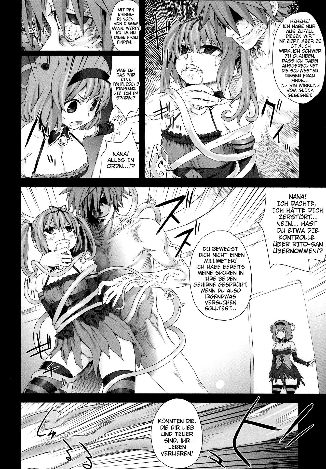 Victim Girls 8 - Venus Trap page 6 full