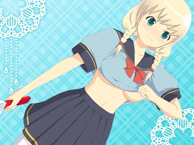 Hare Hare Jougakuen page 10 full