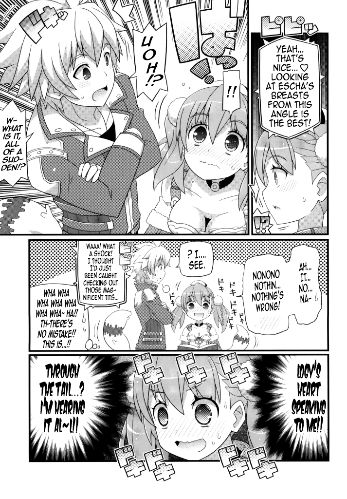 Suki Suki Escha-chan page 4 full
