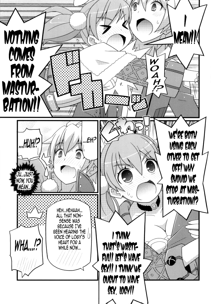 Suki Suki Escha-chan page 6 full