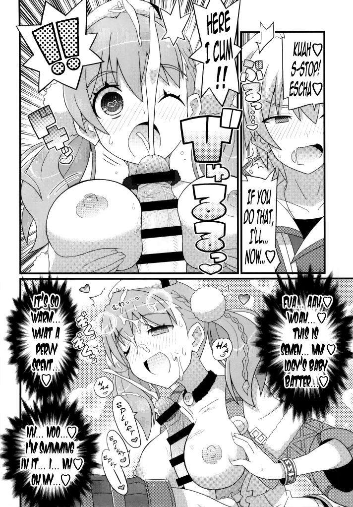 Suki Suki Escha-chan page 9 full