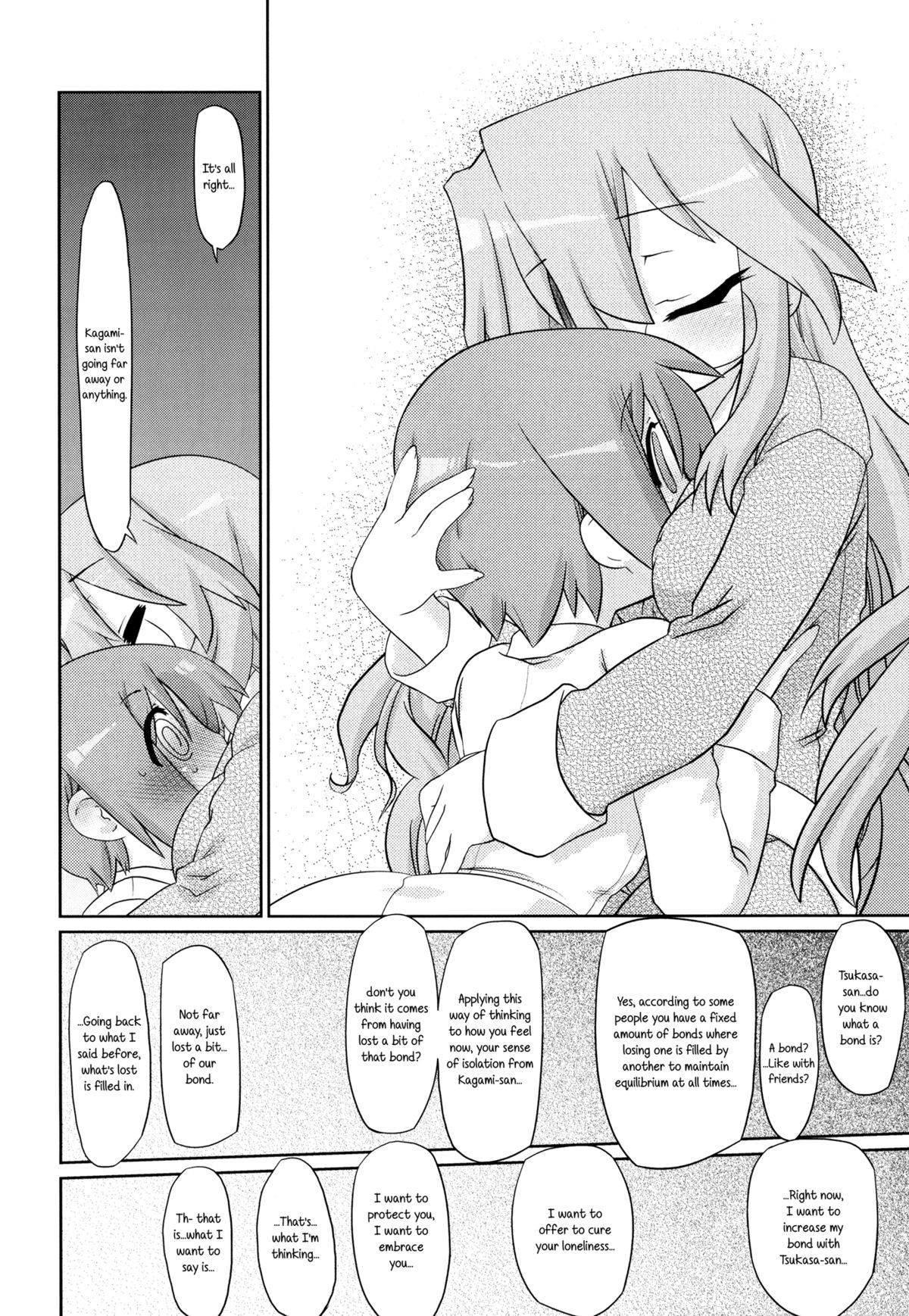 Peach Violet page 10 full