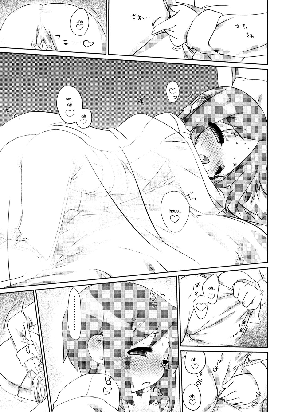 Peach Violet page 5 full