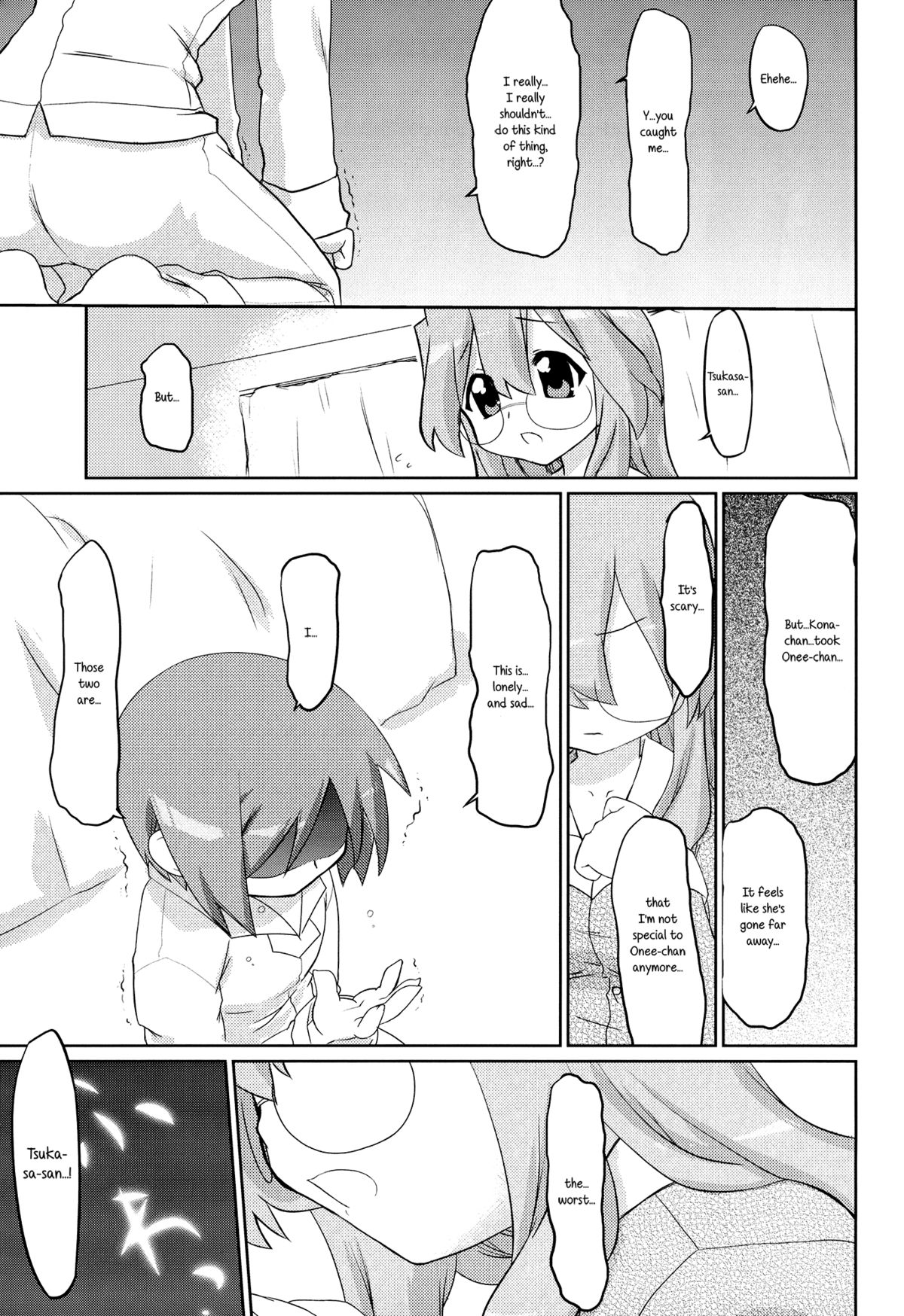 Peach Violet page 9 full