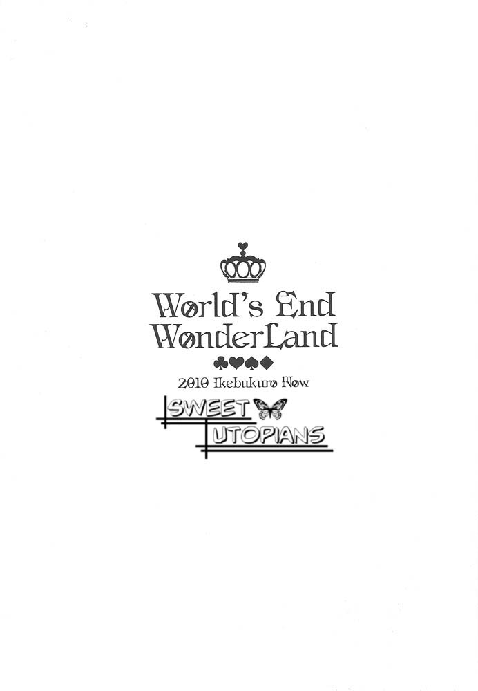 World's End Wonderland page 2 full