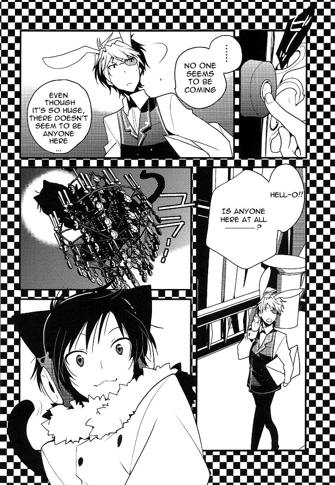 World's End Wonderland page 6 full