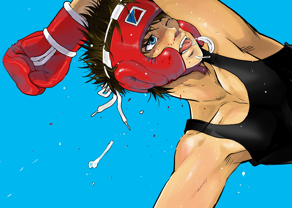 Body Blow page 4 full