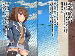 IchaLove Futanari × Otokonoko