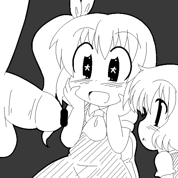 touhou daiyousei page 9 full
