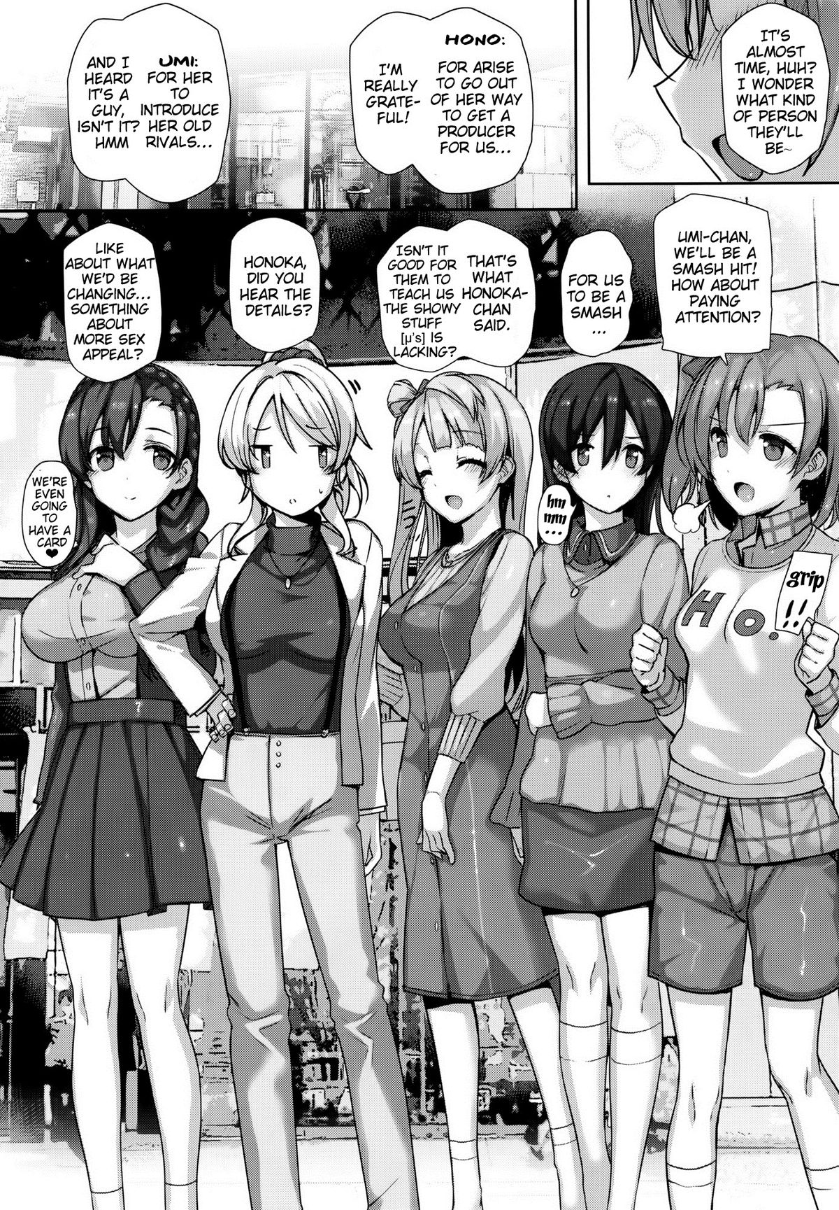 SEX p.a.r.t.y -hard drug lesson- page 7 full