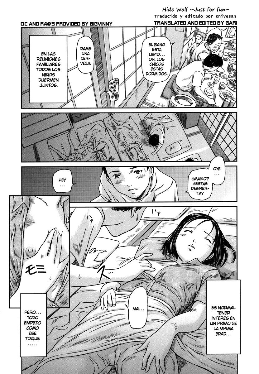 Natsu Asobi | Summer Play page 2 full