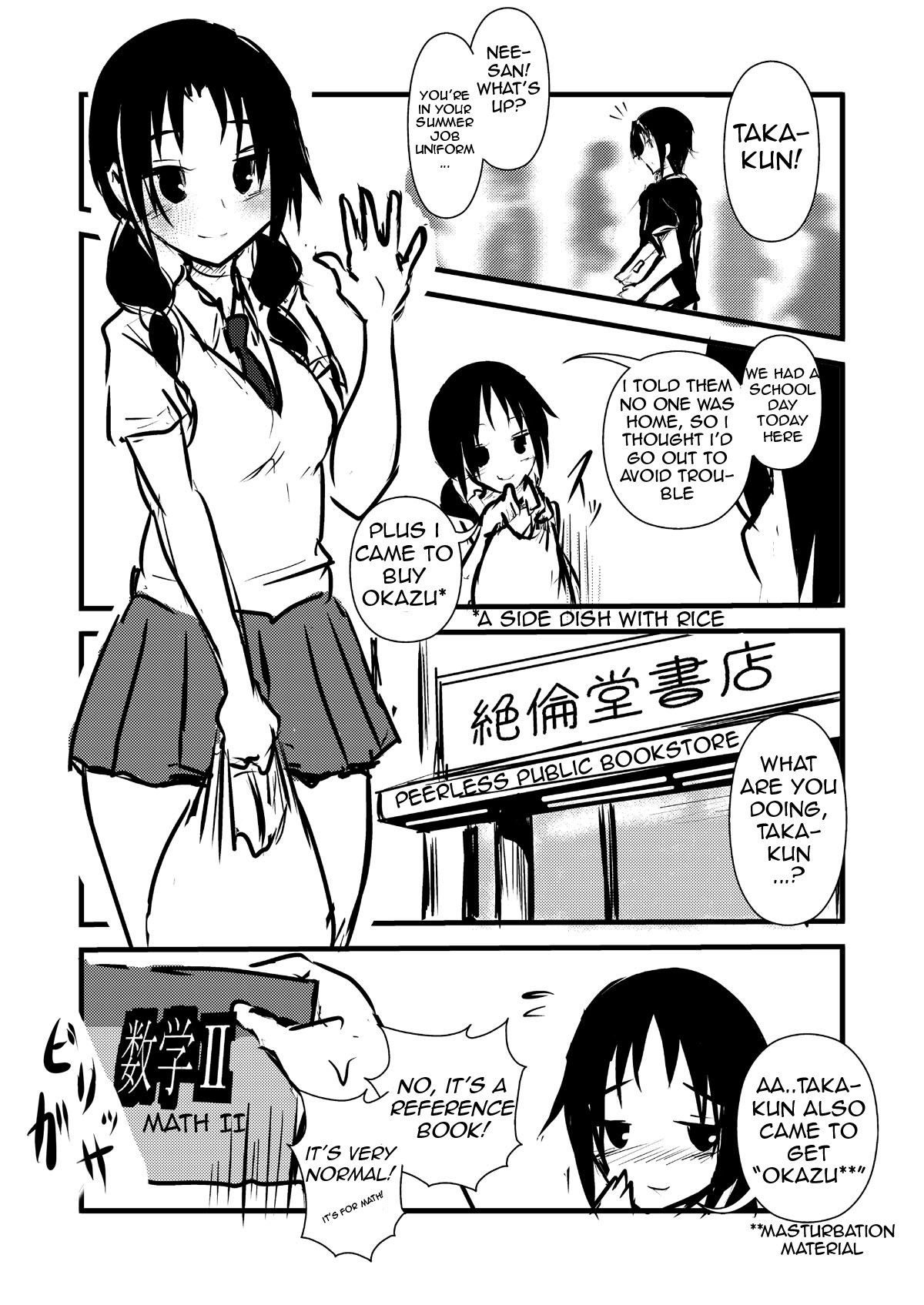 Uomi Biyori page 3 full