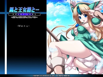 Kaze to Oujosama to... cover