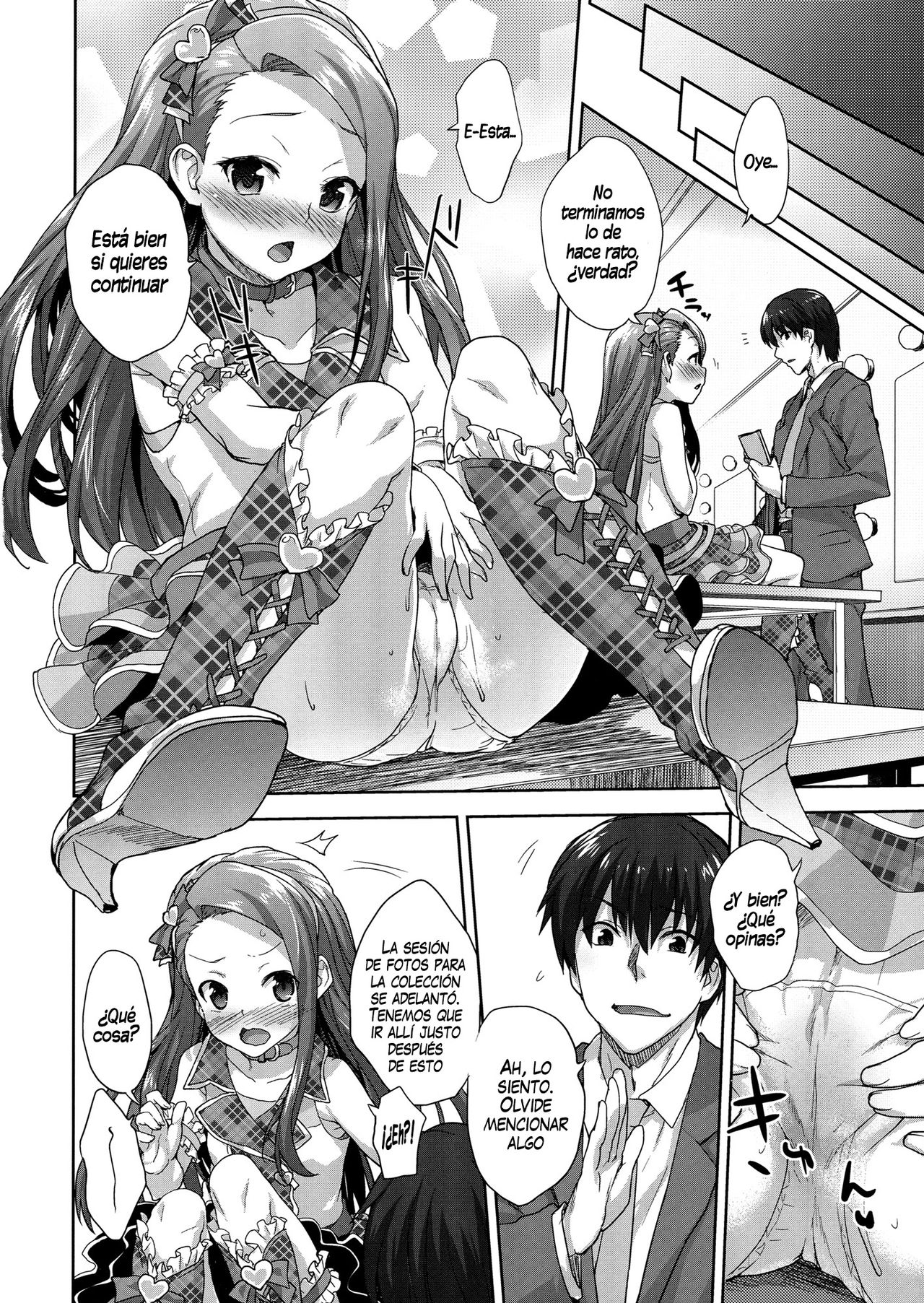 Onedari Iorin page 5 full