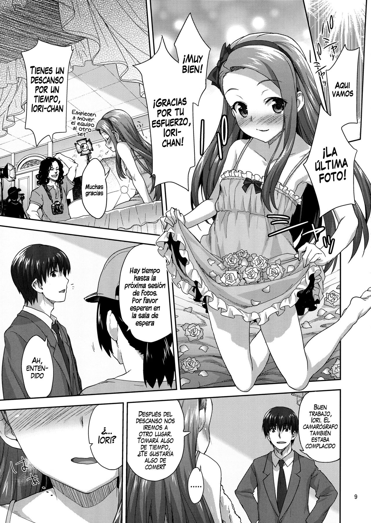 Onedari Iorin page 8 full