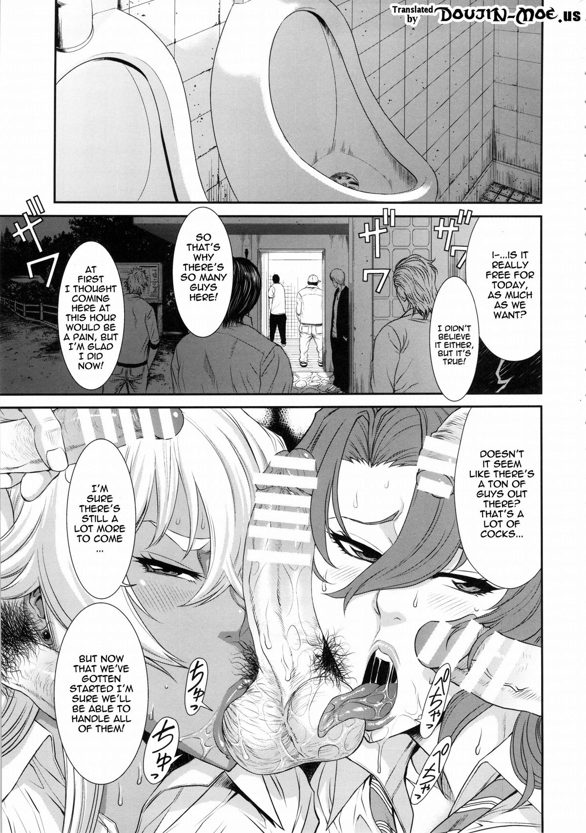 TOKYO Charisma Koushuu Benjo | TOKYO Charismatic Public Lavatory page 2 full
