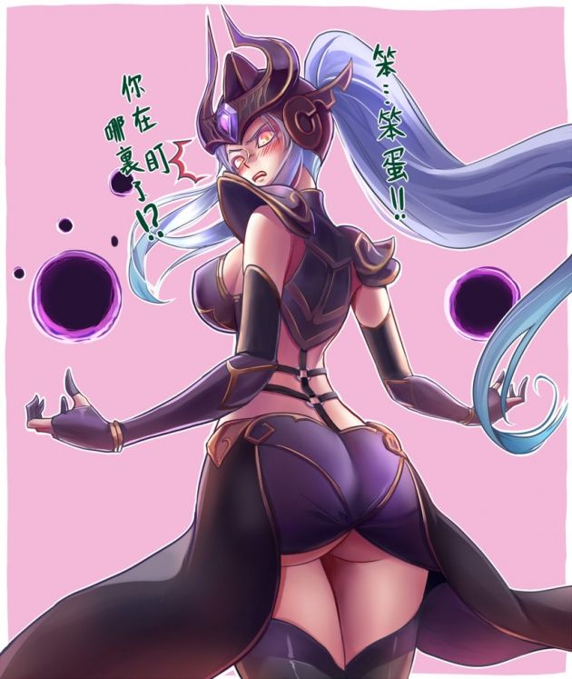 League of legends gallery collection page 2 full