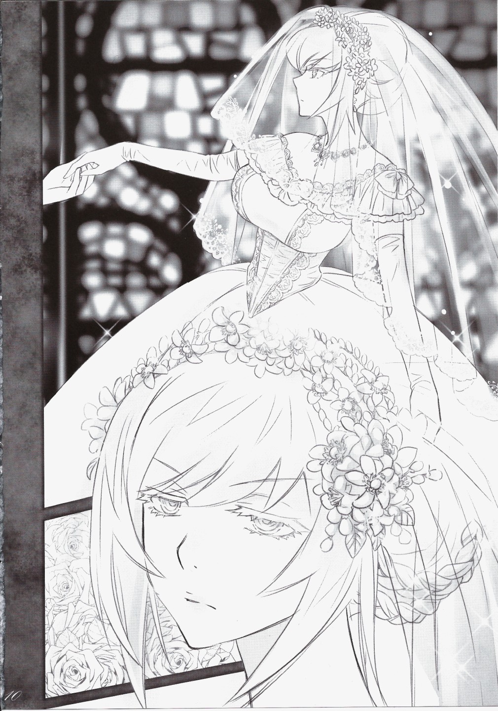 Shinobu Bridal page 9 full