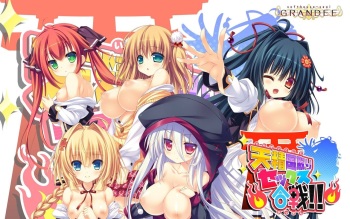 Tensei Kunitori Sex Gassen!! cover