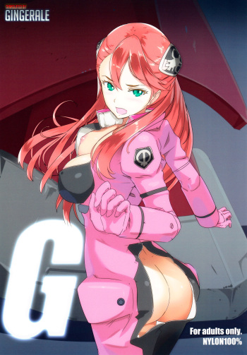 G cover