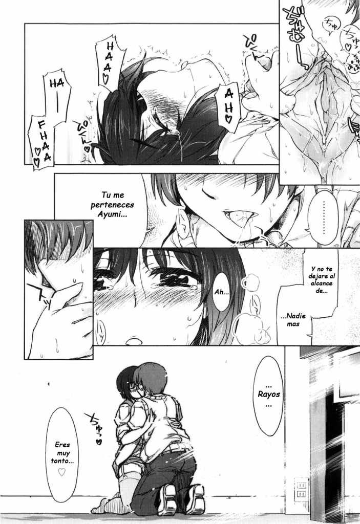 Muchipuri Ch. 8-9 page 8 full